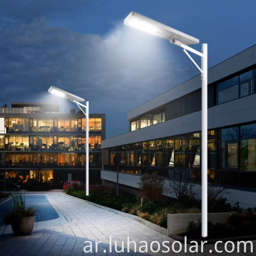 Integrated All In One Solar Street Light